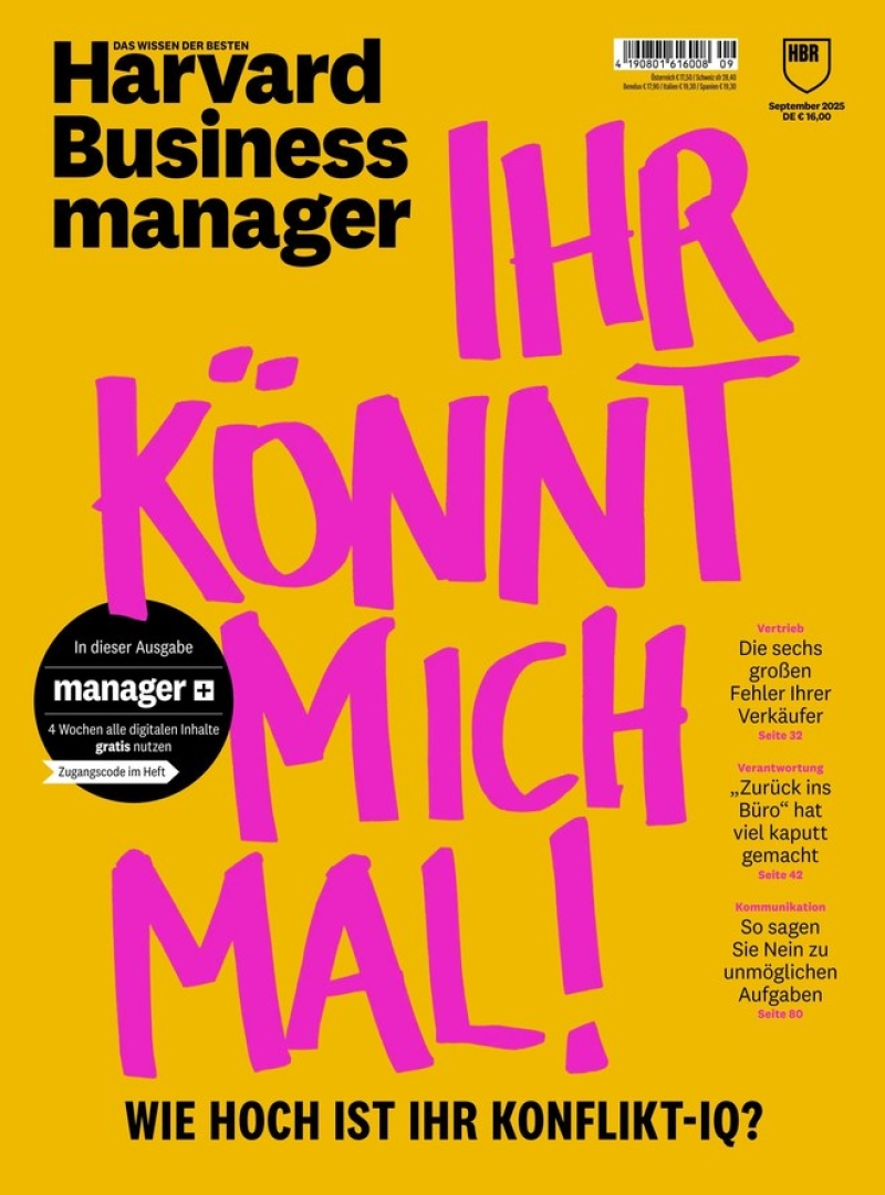 Harvard Business Manager