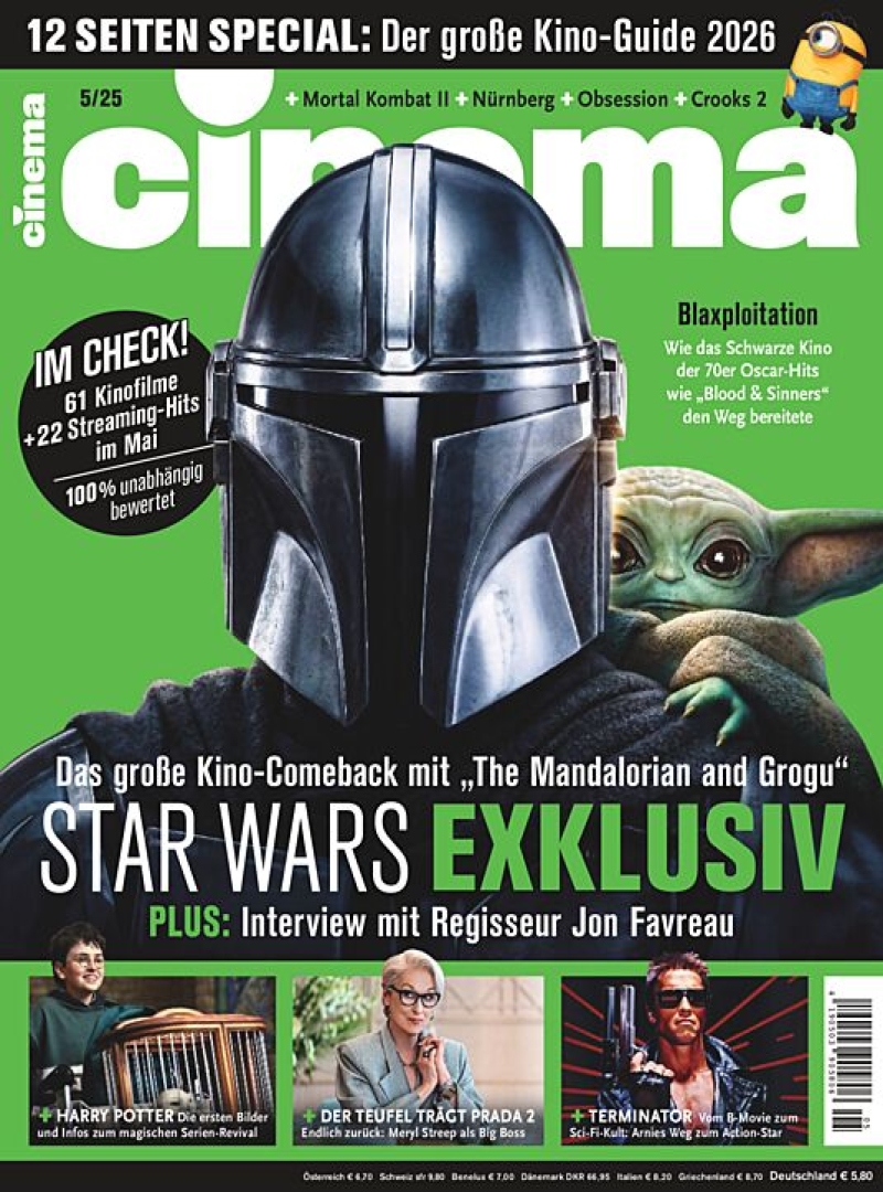 cinema